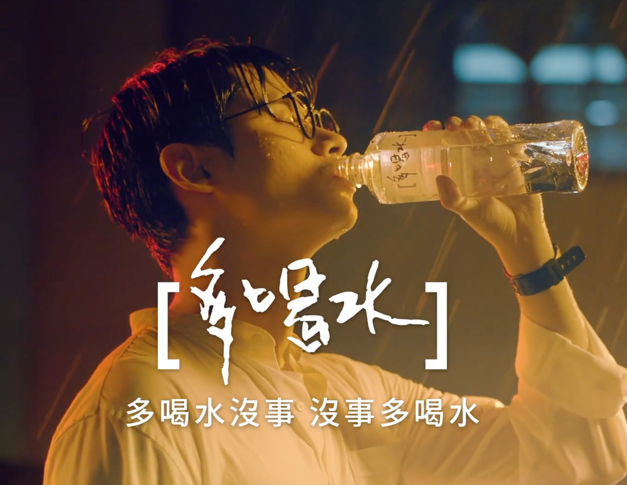 劝你多喝水，这个品牌有一百个点子 | TOPYS创意内容平台