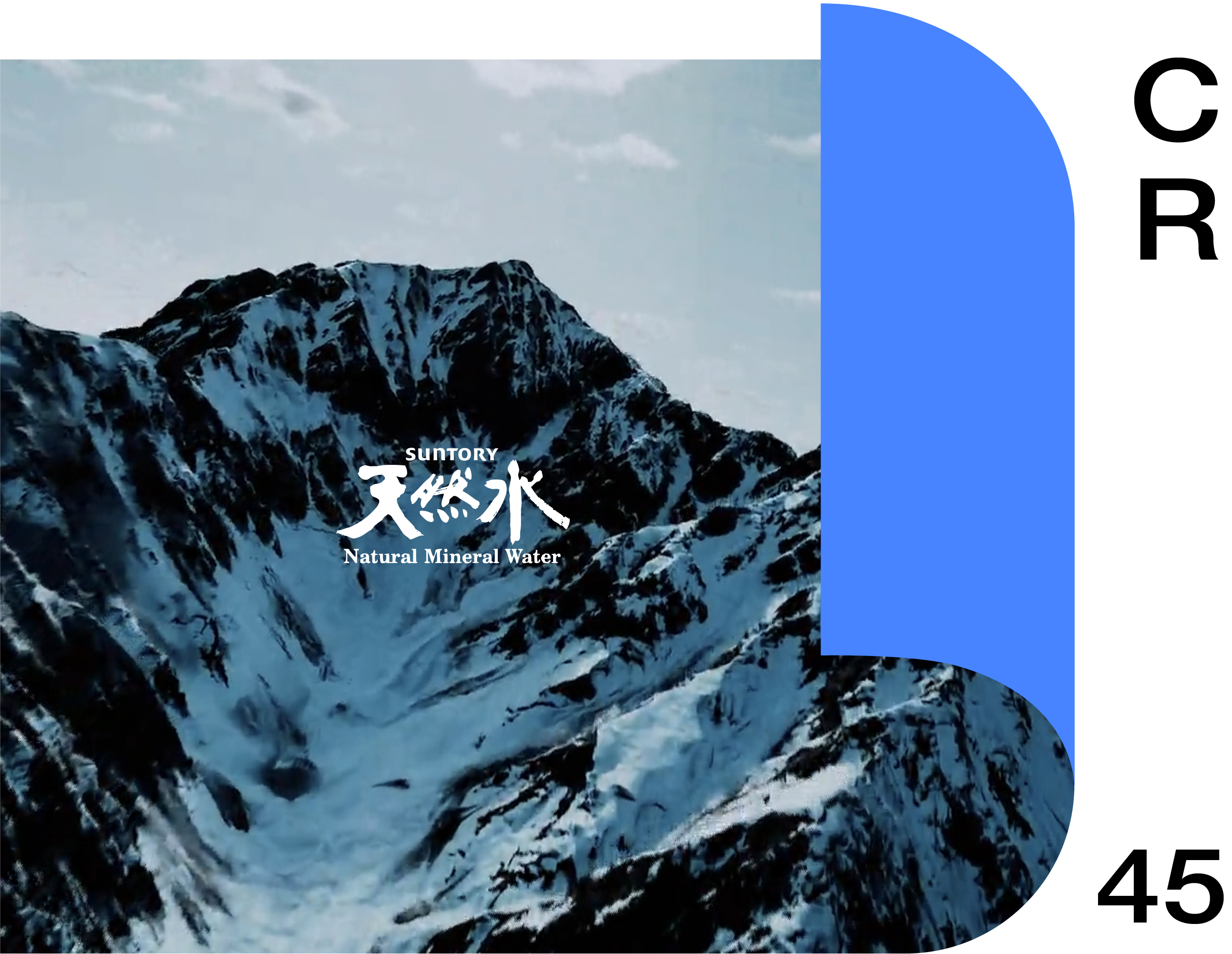 2022 ONE Asia揭晓，邻居们都有什么好点子值得一学？丨创意白皮书 | TOPYS创意内容平台