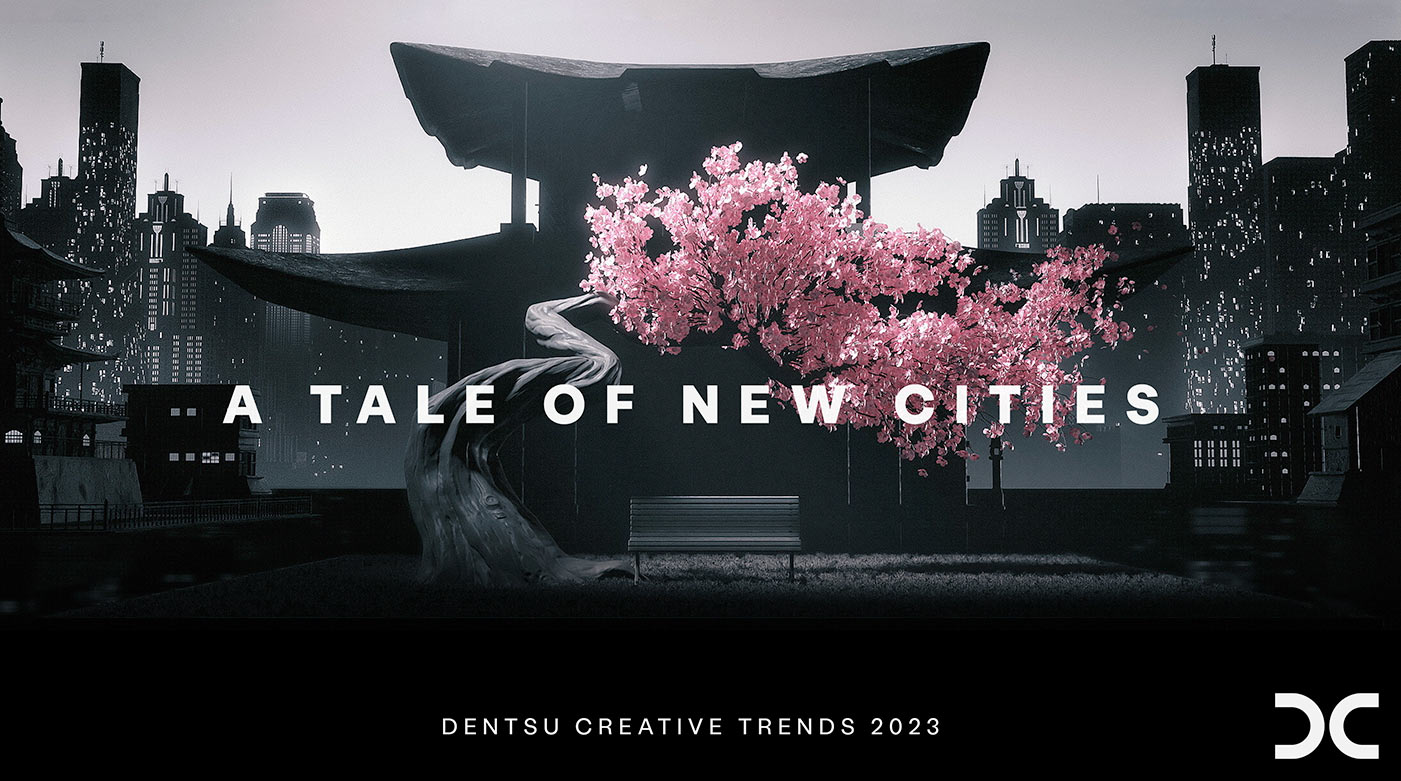 2023年电影