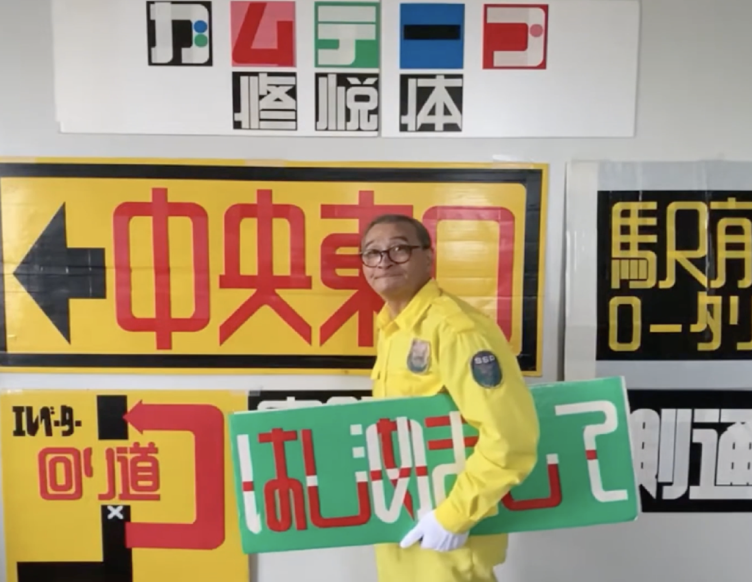 坚持手撕字体20年，他成了NIKE设计师！