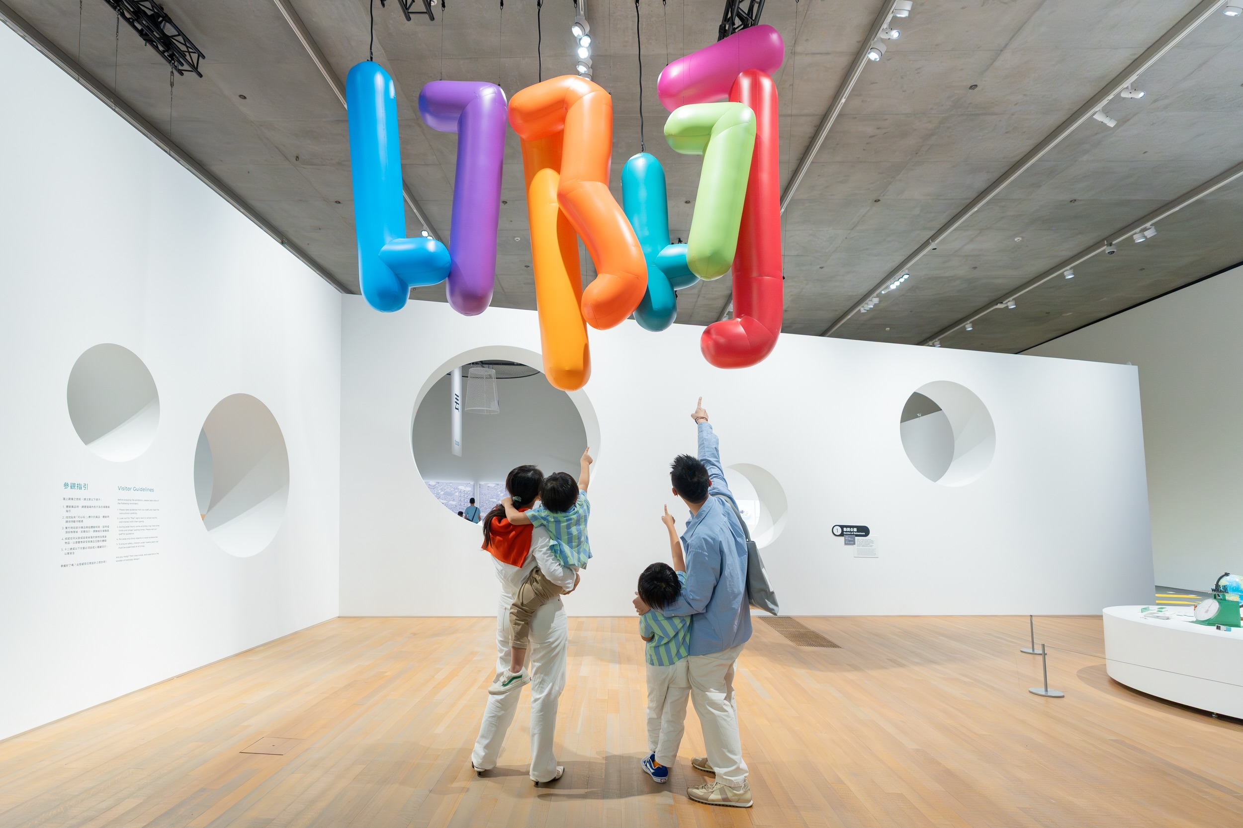 Design Ah！：一场大人最期待的“儿童设计”展